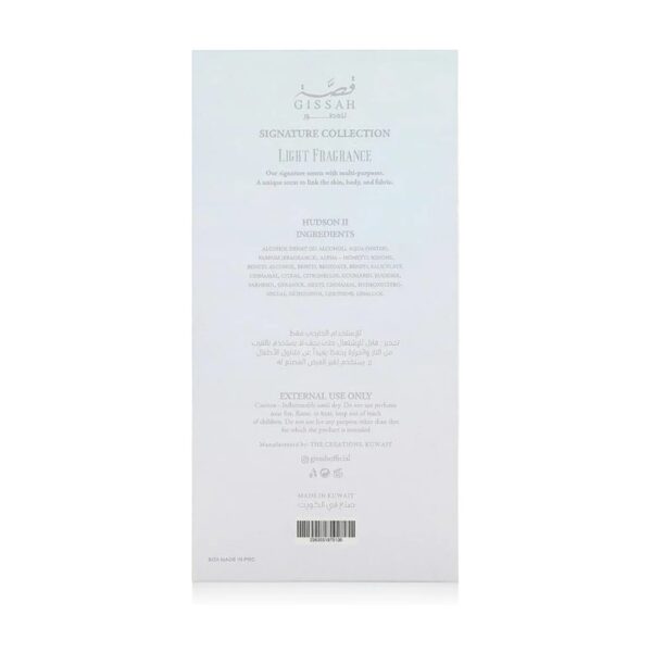 Import placeholder for 1170